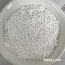 Additive magnesium oxide MgO